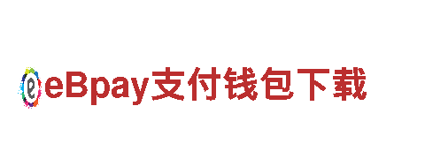 专业机械企业公司-英皇体育手机，提供高品质机械设备